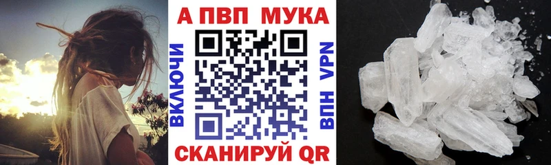 А ПВП крисы CK  кракен как войти  Кирово-Чепецк 