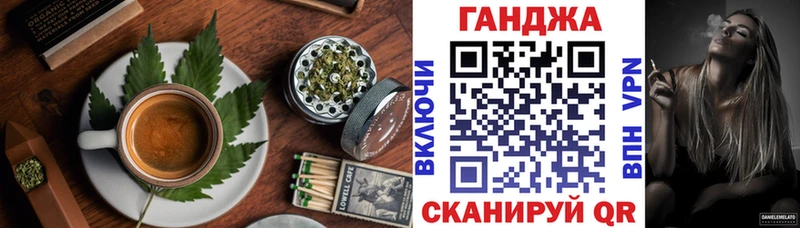 Еда ТГК марихуана  мега онион  Кирово-Чепецк 