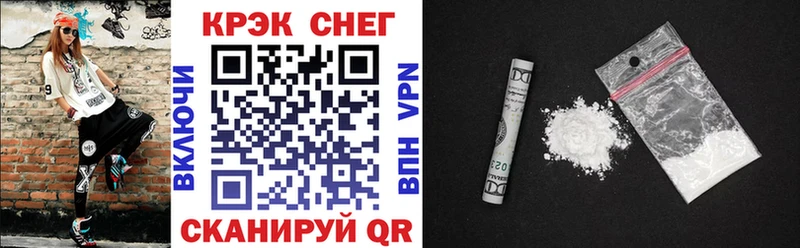 Cocaine Колумбийский  Кирово-Чепецк 