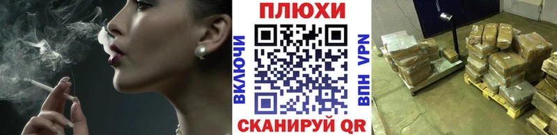 Гашиш 40% ТГК  закладка  Кирово-Чепецк 