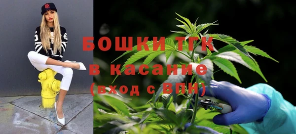 а пвп мука Армянск