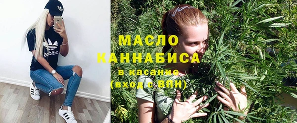 а пвп мука Армянск