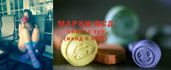 бошки Арсеньев