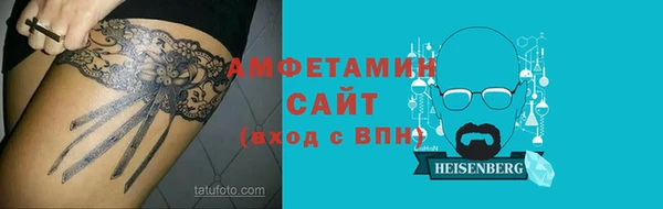 гидропоника Аркадак
