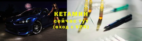 бошки Арсеньев