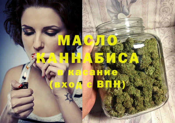 бошки Арсеньев