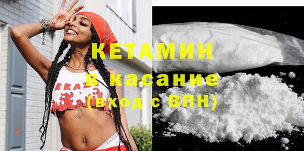 бошки Арсеньев