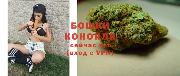а пвп мука Армянск