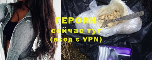 бошки Арсеньев