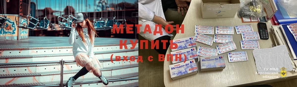 а пвп мука Армянск