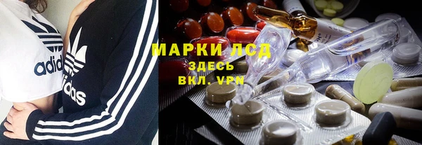 а пвп мука Армянск