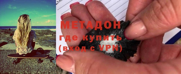 бошки Арсеньев