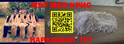 МДПВ Абакан