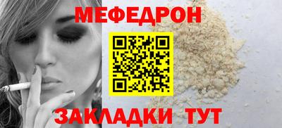 марки lsd Берёзовский