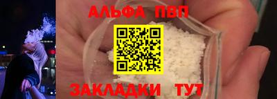 МДПВ Абакан