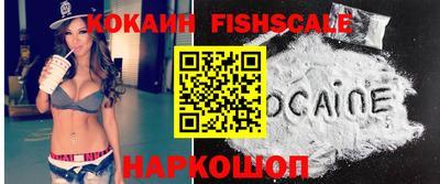 марки lsd Берёзовский