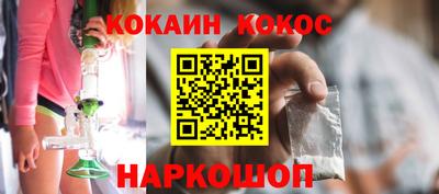 марки lsd Берёзовский