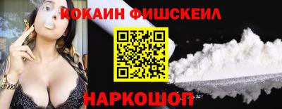 марки lsd Берёзовский