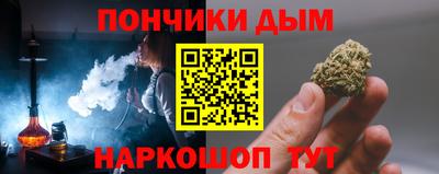 стаф Азнакаево