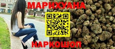кокаин Беслан