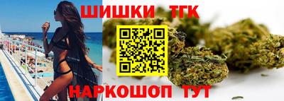 кокаин Беслан