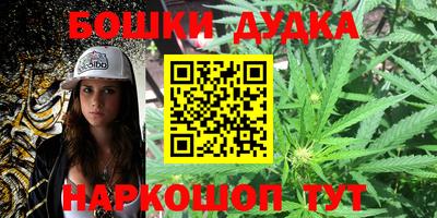 стаф Азнакаево