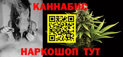 марки lsd Берёзовский