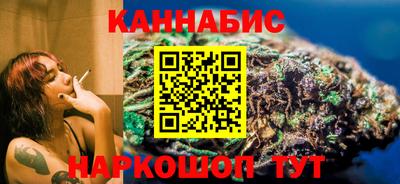 дистиллят марихуана Пушкино