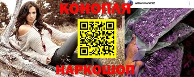 кокаин Беслан