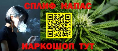 марки lsd Берёзовский