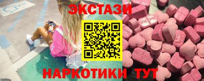 марки lsd Берёзовский