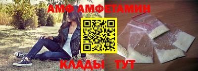 МДПВ Абакан