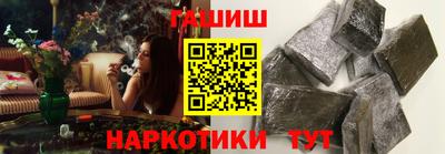 прущая мука Пугачёв