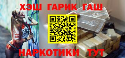 МДМА Бийск