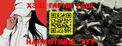 кокаин Беслан