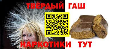 МДМА Бийск