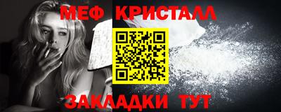 марки lsd Берёзовский