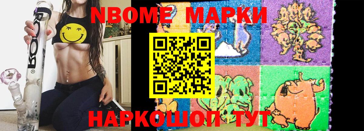 LSD-25 экстази ecstasy  ЛСД экстази ecstasy  Кирово-Чепецк 