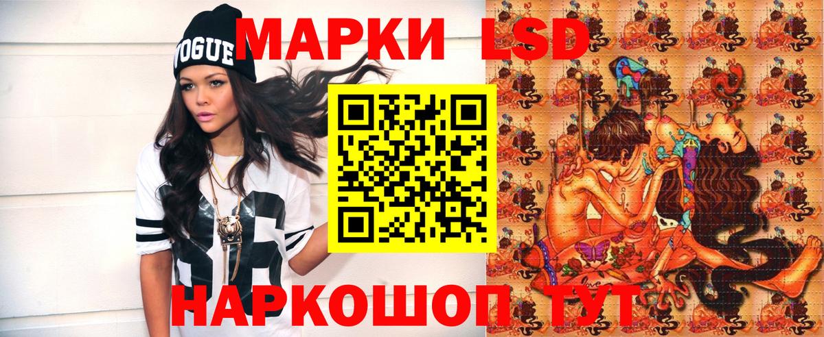 Кирово-Чепецк  Марки N-bome 1500мкг  Марки NBOMe  Марки N-bome 1500мкг  Вход с VPN 